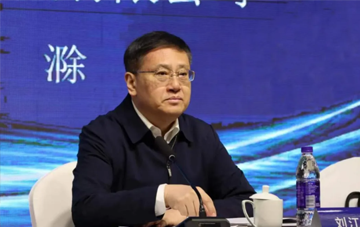 2024年全國輕工行業標準化專業人員職業能力提升培訓班在滁州順利召開